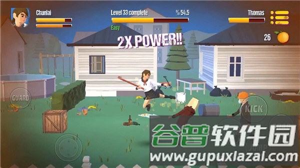 城市斗士手机版截图4