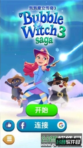 泡泡魔女传奇3游戏截图1