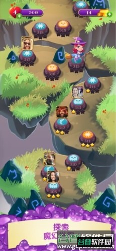 泡泡魔女传奇3截图2