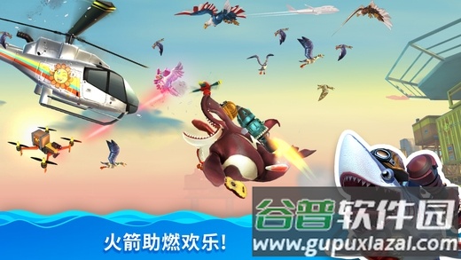 饥饿鲨世界4399版截图3