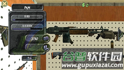 攀爬侠破解版无限金币图片4