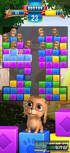 宠物大营救截图1