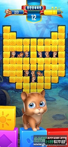 宠物大营救截图4