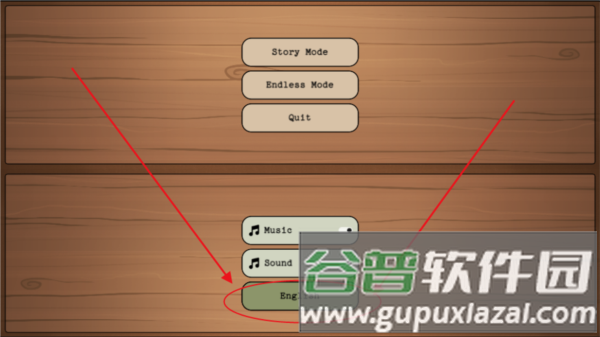 请提供尿布游戏介绍3