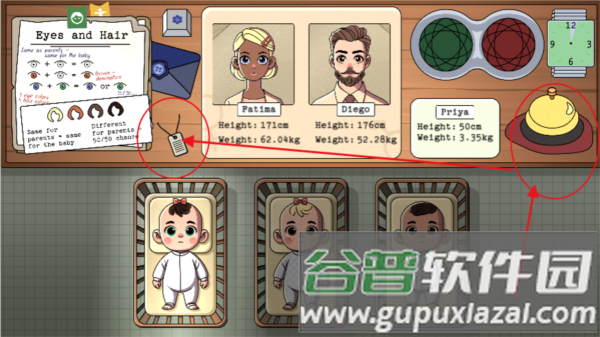 请提供尿布游戏介绍7