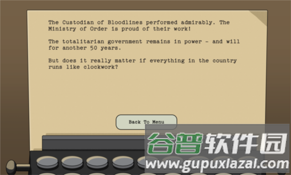 请提供尿布截图3