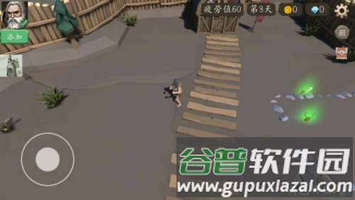 风城内置菜单版游戏介绍2