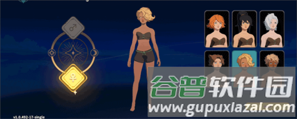 黎明之地无限经验版7