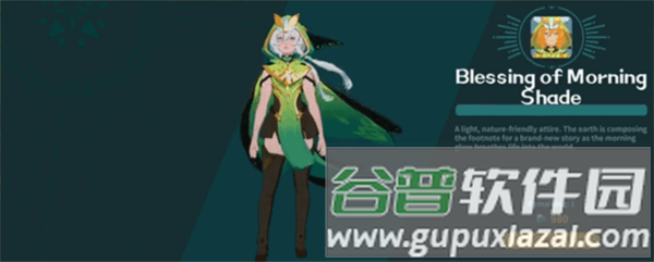 黎明之地无限经验版13