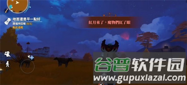 黎明之地无限经验版16