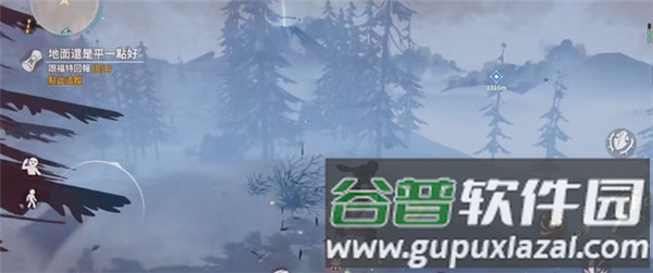 黎明之地无限经验版17