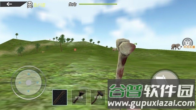 饥饿荒野求生游戏截图3