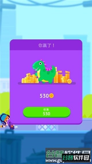 皮纳塔大师截图5