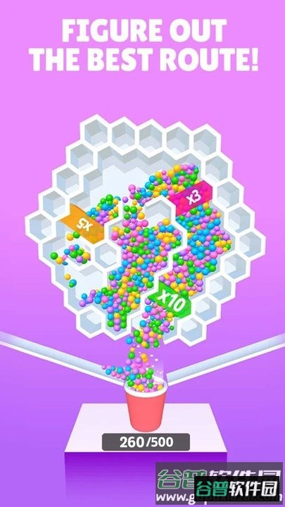 饥饿的球球游戏截图4