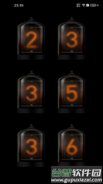 橙子时钟安卓版截图1