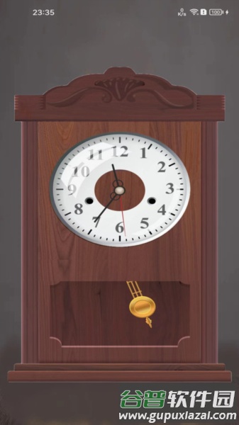 橙子时钟安卓版截图2