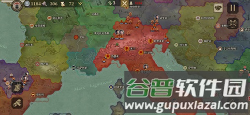 大征服者罗马安卓版截图1