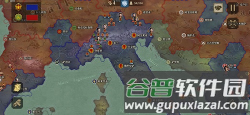 大征服者罗马安卓版截图4