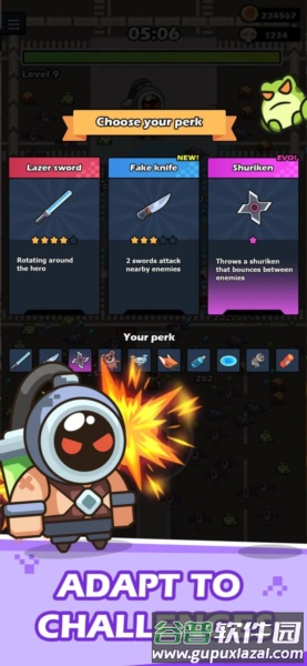 幸存者守则图片2