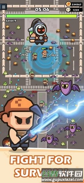 幸存者守则去广告版截图2