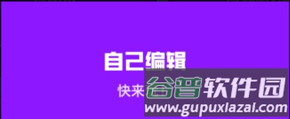情侣飞行棋惩罚棋双人情侣版游戏特色