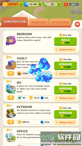 猫咪收容所无限金币版宣传图