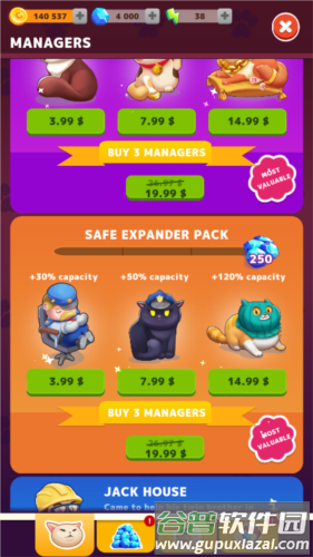 猫咪收容所无限金币版游戏玩法