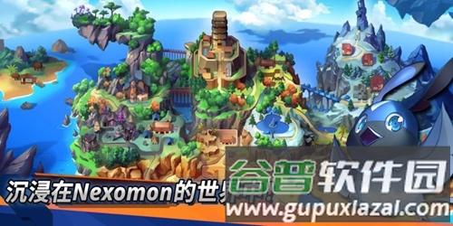 尼可梦灭绝中文版截图1