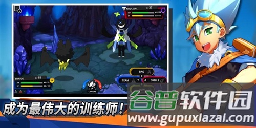 尼可梦灭绝中文版截图2