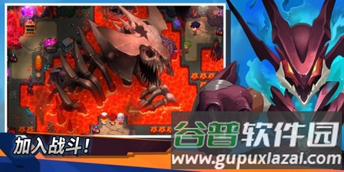 尼可梦灭绝中文版截图3