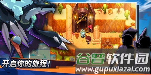 尼可梦灭绝中文版截图4