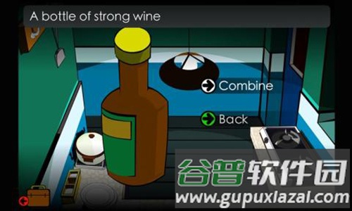 Stanley博士的家1截图3