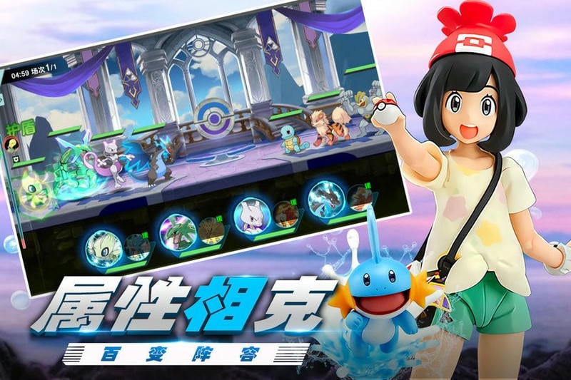 丛林鸟大冒险官方版