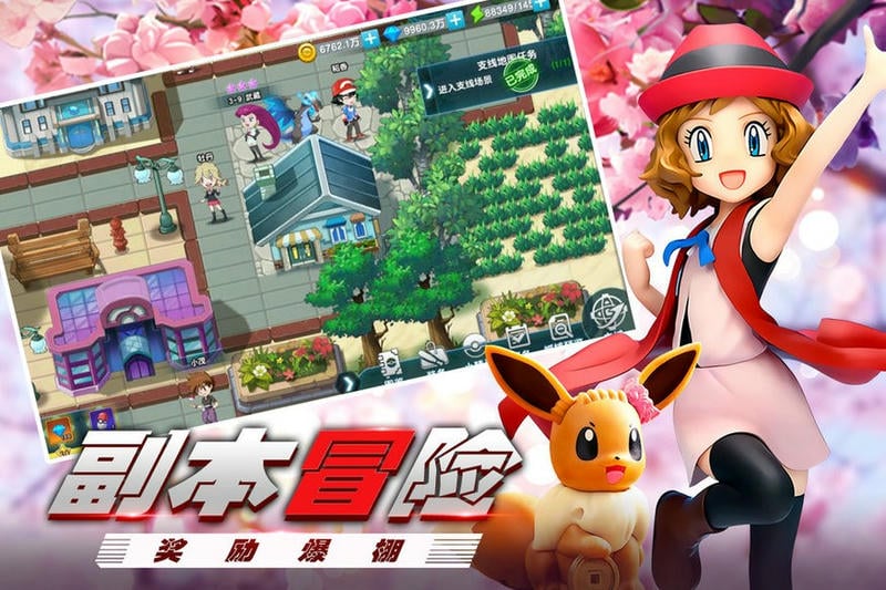 丛林鸟大冒险手机版截图1