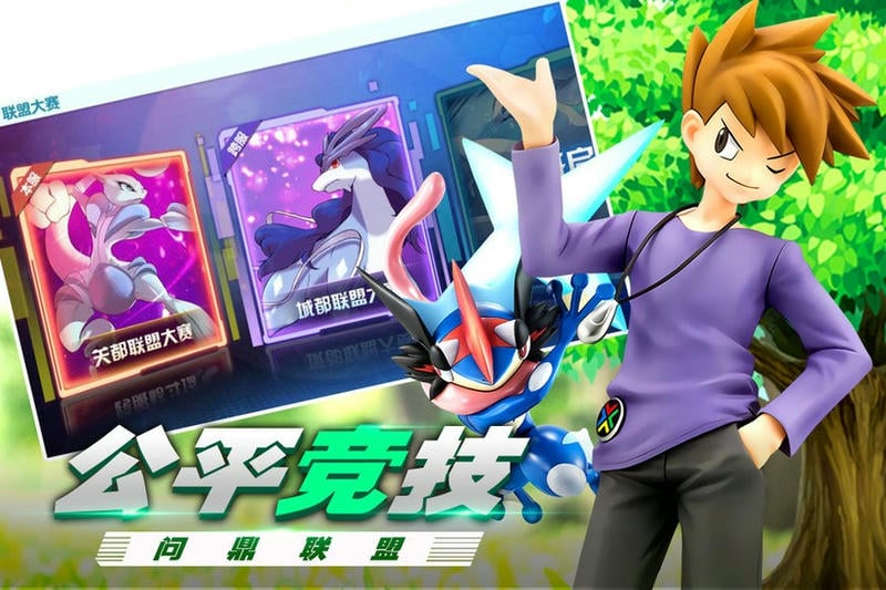 丛林鸟大冒险手机版截图2