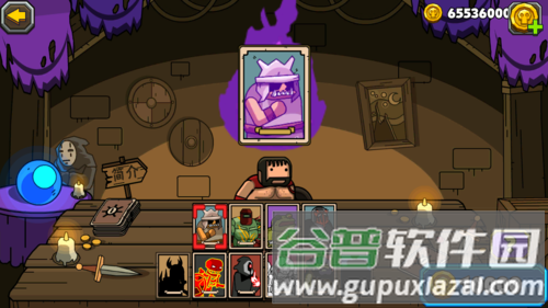 黑暗荒野2无限金币破解版1