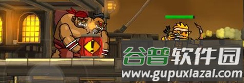 黑暗荒野2无限金币破解版7