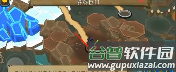 黑暗荒野2无限金币破解版9