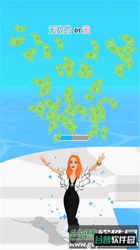 御姐冲冲冲截图1