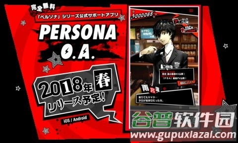 饥荒时代游戏截图2