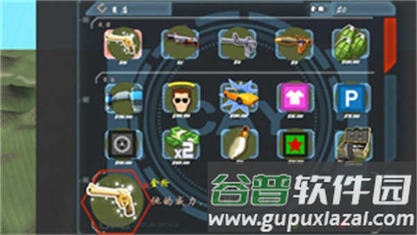 《狙击小日本中文版》截图8