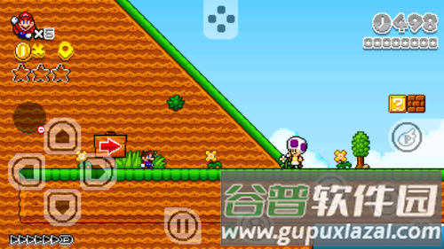 超级马里奥2d世界中文版游戏截图4