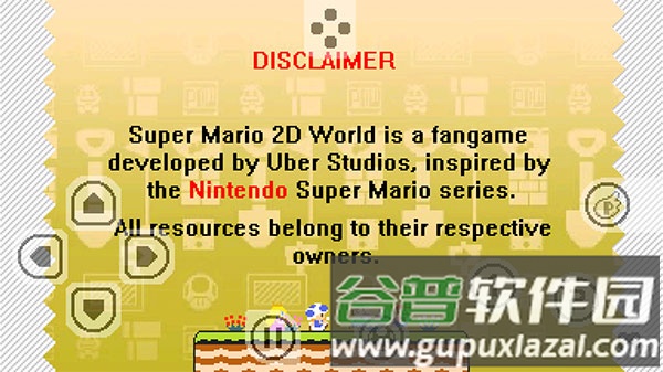 超级马里奥2d世界中文版游戏截图5
