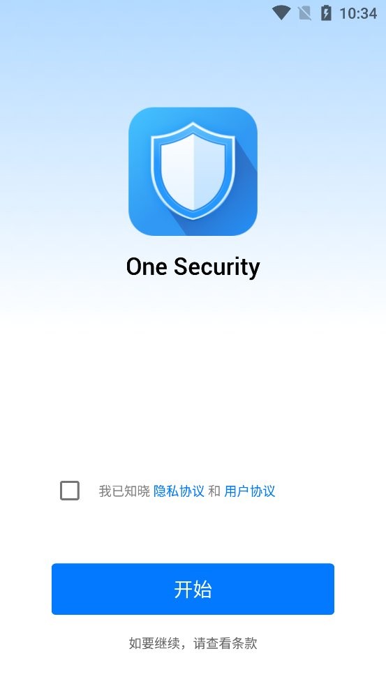 One Security app截图2