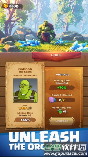 兽人采矿营地内购版截图1