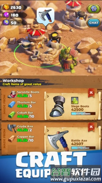 兽人采矿营地内购版截图4