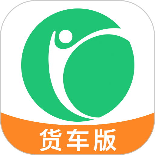 凯立德货车导航最新版v3.7.16