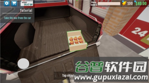 我的超市模拟器图片4