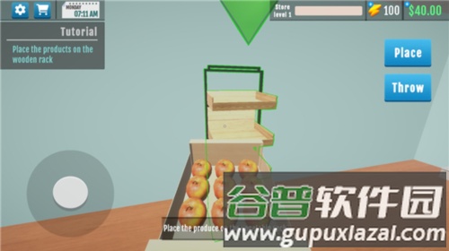 我的超市模拟器图片5