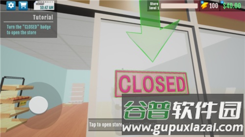 我的超市模拟器图片7